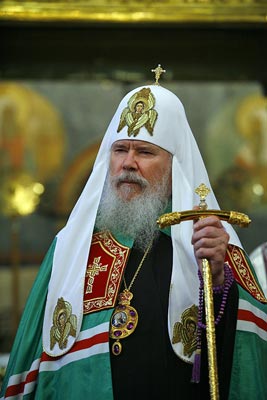 Святейший Патриарх Московский и всея Руси Алексий II