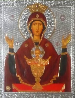 Икона Божией Матери 'Неупиваемая Чаша'